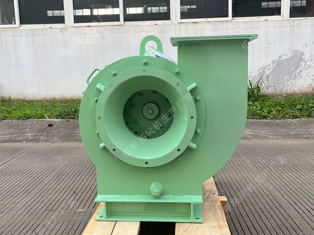 石化廠定制風(fēng)機