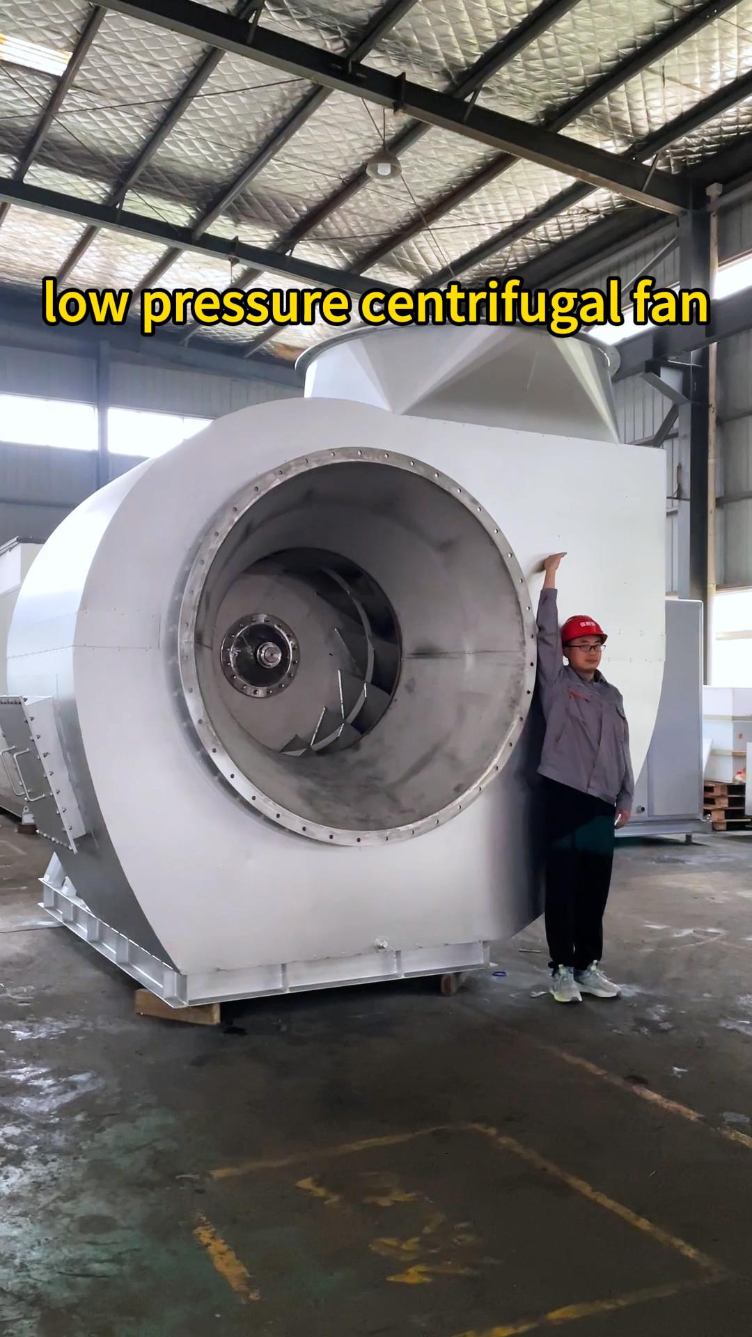 耐高溫風機在各應(yīng)用行業(yè)的研究與分析