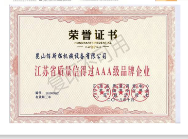 江蘇離心風機哪家好？