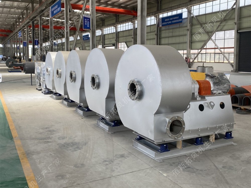 不銹鋼高溫中壓工業(yè)離心風(fēng)機(jī) 不銹鋼高溫中壓工業(yè)離心風(fēng)機(jī)