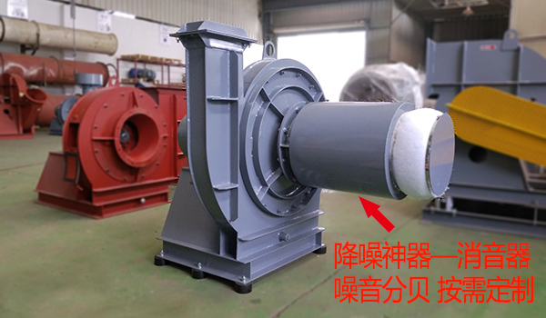 離心式風機噪聲
